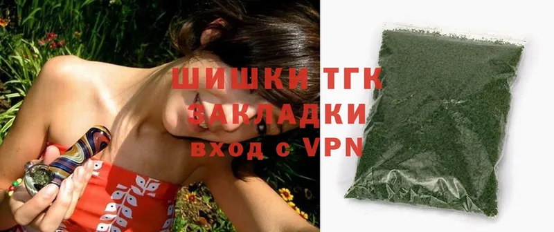 Канабис Ganja  купить   Лениногорск 